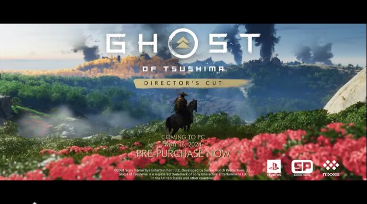 PC版《对马岛之魂：导演剪辑版》明晚11时全球解锁！