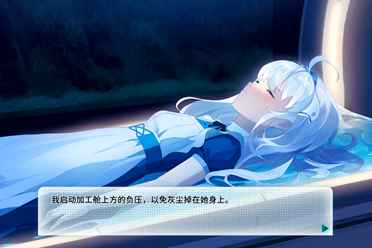 恋爱视觉小说游戏《机械恋心》上架Steam！本月发售