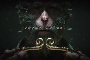 游侠早报：《黑神话》新预告/价格！《对马岛》超火爆