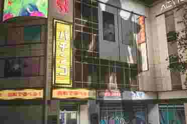 《使命召唤：现代战争3》第四赛季将联动"高达"系列