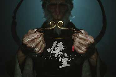 《黑神话》价格引发“众怒”！网友：卖得太便宜了！