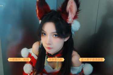 网友强推的AI+真人互动影游《美女，应接不暇》，当我去玩了两小时之后....