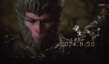 《黑神话：悟空》PC数字标准版售价公布，D加密暂未确认