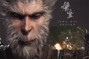 国外玩家谈《黑神话：悟空》定价：别是70美元