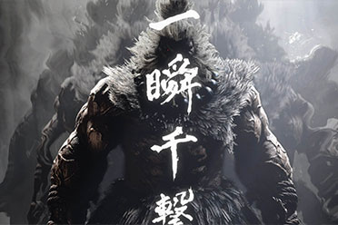 《街头霸王6》第一年最后的追加角色“豪鬼”上线！