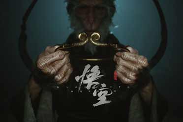 《黑神话：悟空》已成为WeGame周关注排行榜第一名！