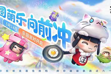 热知识：今天是甄嬛318岁生日