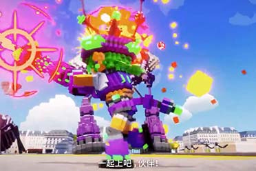 《数码方块地球防卫军2》上市宣传片公布！现已发售