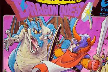 《勇者斗恶龙》系列现已发售38周年！粉丝们纷纷祝贺