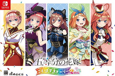 《五等分的花嫁：五等消除剧情合集2nd》PV公开！