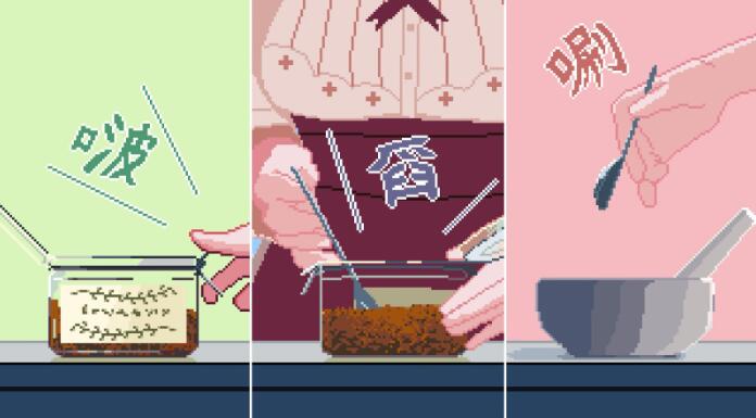 休闲治愈风格ASMR新作《兽耳红茶馆》今年秋季上市