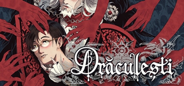 steam全新游戏《Drăculești》包含黑暗奇幻视觉元素