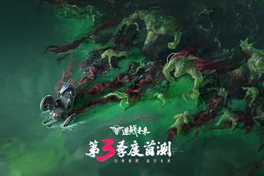 《逆战：未来》第三季度开启测试，经典IP内容亮相腾讯游戏发布会