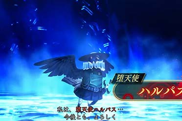 《真女神转生5V》新日更恶魔“哈帕斯”介绍影像公布