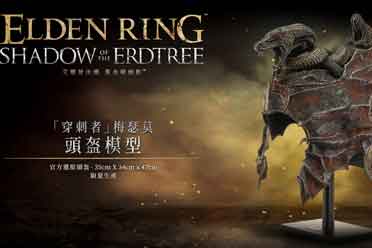 《老头环》DLC穿刺者1:1限量头盔6.3开售 卖1937元！