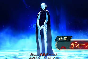 《真女神转生5V》新日更恶魔“狄丝”介绍影像公布！