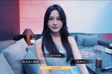 恋爱互动《夜店高手之御女心经》上架Steam！本月发售