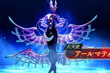 《真女神转生5V》新日更恶魔“阿鲁玛缇”介绍影像！