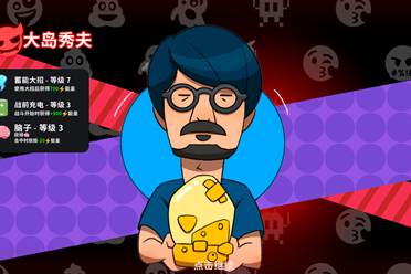 与网友激情互喷！《超级键盘侠》Steam现已开启试玩！