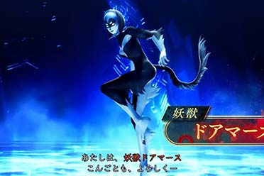 《真女神转生5V》新日更恶魔“死之扉”介绍影像公布