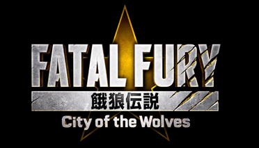 最新更新《饿狼传说：都市之狼》新角色Vox Reaper公开