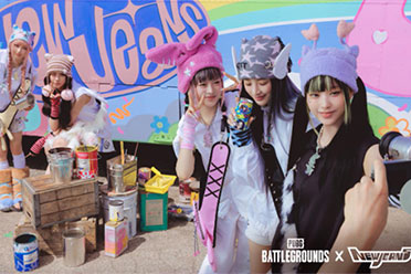 PUBG正式公布与 NewJeans 联动 专属游戏道具亮相