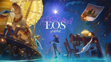 全新手绘风《The Star Named EOS︰未晓星程》即将发售