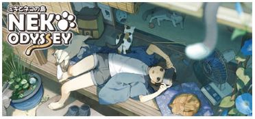 全新题材《美希与猫之岛》像素猫咪收集ADV开启试玩Demo