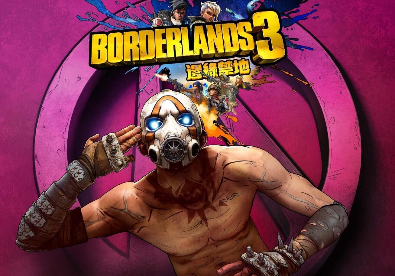 Take-Two 完成对Gearbox Entertainment的战略性收购