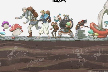 《迷宫饭》宣布制作第二季动画 特报影片同步曝光