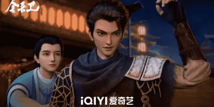 新武侠国漫如何出彩？像爱奇艺这部新番这样做就对了