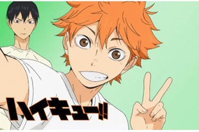 网的那一边，一片开阔！——《排球少年》