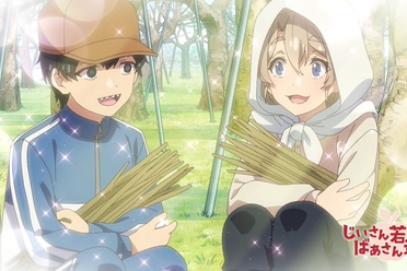 动画《老夫老妻重返青春》释出完结视觉图 公开最终话