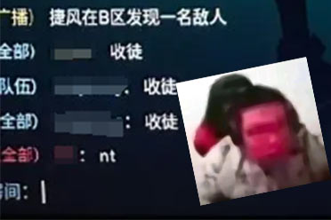 一句无关痛痒的"收徒",怎么就成了大伙最爱用的嘲讽词?