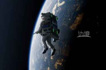 国产多人FPS游戏《边境》宣布停服 发行商单方通知！