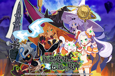 日本一的游戏制作人泉达也宣布离职 成立新公司