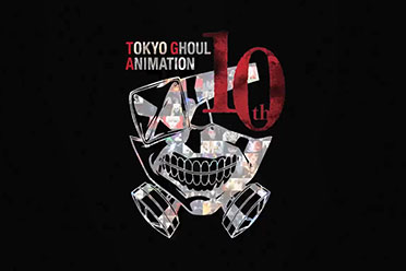 《东京喰种》官宣动画10周年企划！10天后正式公开