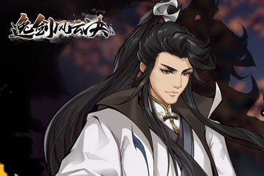 《逸剑风云决》大更新秋季免费上线 夏促将有史低价！