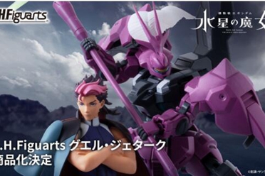 《水星的魔女》魂乌尔&索恩魔灵高达与古尔·杰特克