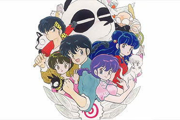 高桥留美子《乱马1/2》完全新作动画正式公布！