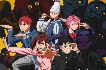 动画《胆大党》公布新视觉图、宣传片及追加声优阵容