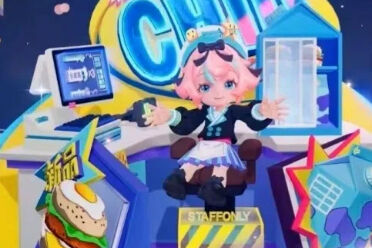 《王者荣耀》S36赛季开启 蔡文姬战令皮肤官宣！