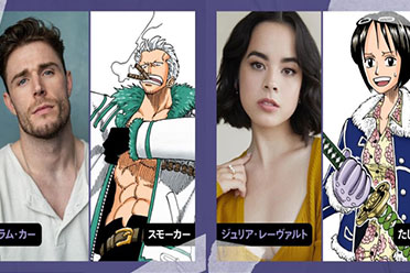 烟鬼 达斯琪登场！《海贼王》真人美剧第二季新演员