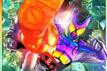 令和第六作！《假面骑士GAVV》公布 使用糖果力量变身