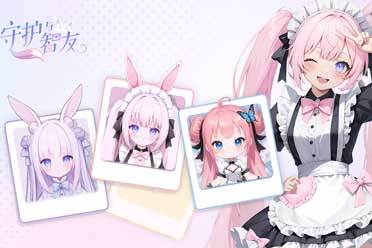 《守护与智友》Steam测试资格限时免费领取，开启AI对话新纪元