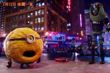 《神偷奶爸4》曝终极预告 超级神偷又要大干一场了！