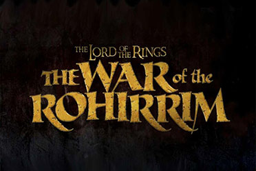 《指环王：洛希尔人的战争》新剧照公开！12月开播