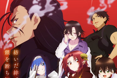 穿游戏变成大魔王！《重来吧、魔王大人！R》先导PV