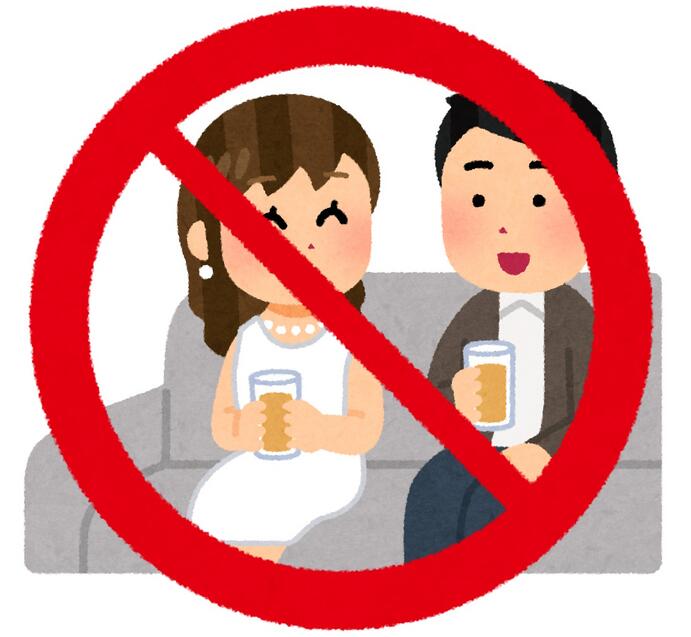 EA日本总裁呼吁玩家举报违规内容 异性暧昧陪玩行为