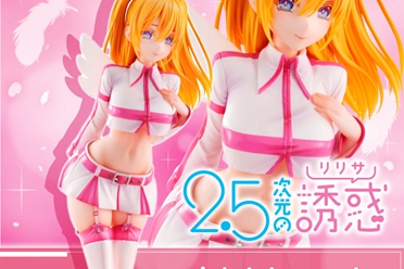 《2.5次元的诱惑》莉莉艾露天使装模型 12月发售